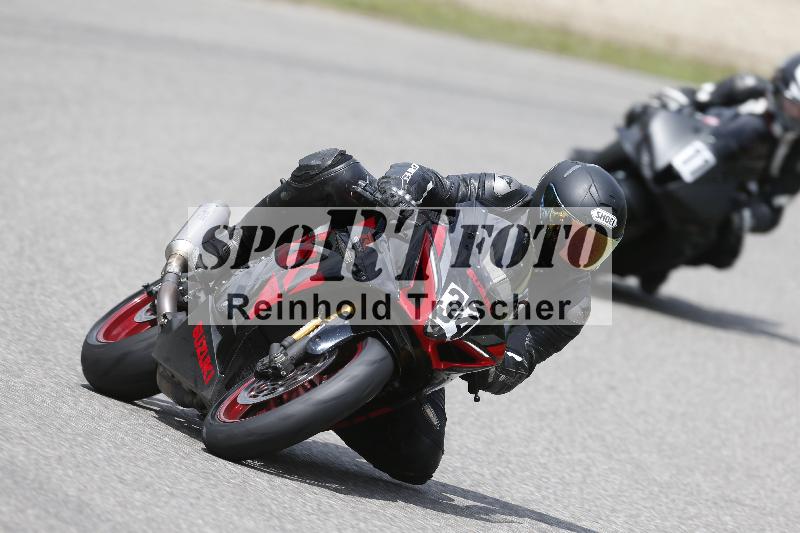 /Archiv-2025/22 06.06.2025 DISCOVER the BIKE ADR/Race 3 rot/34